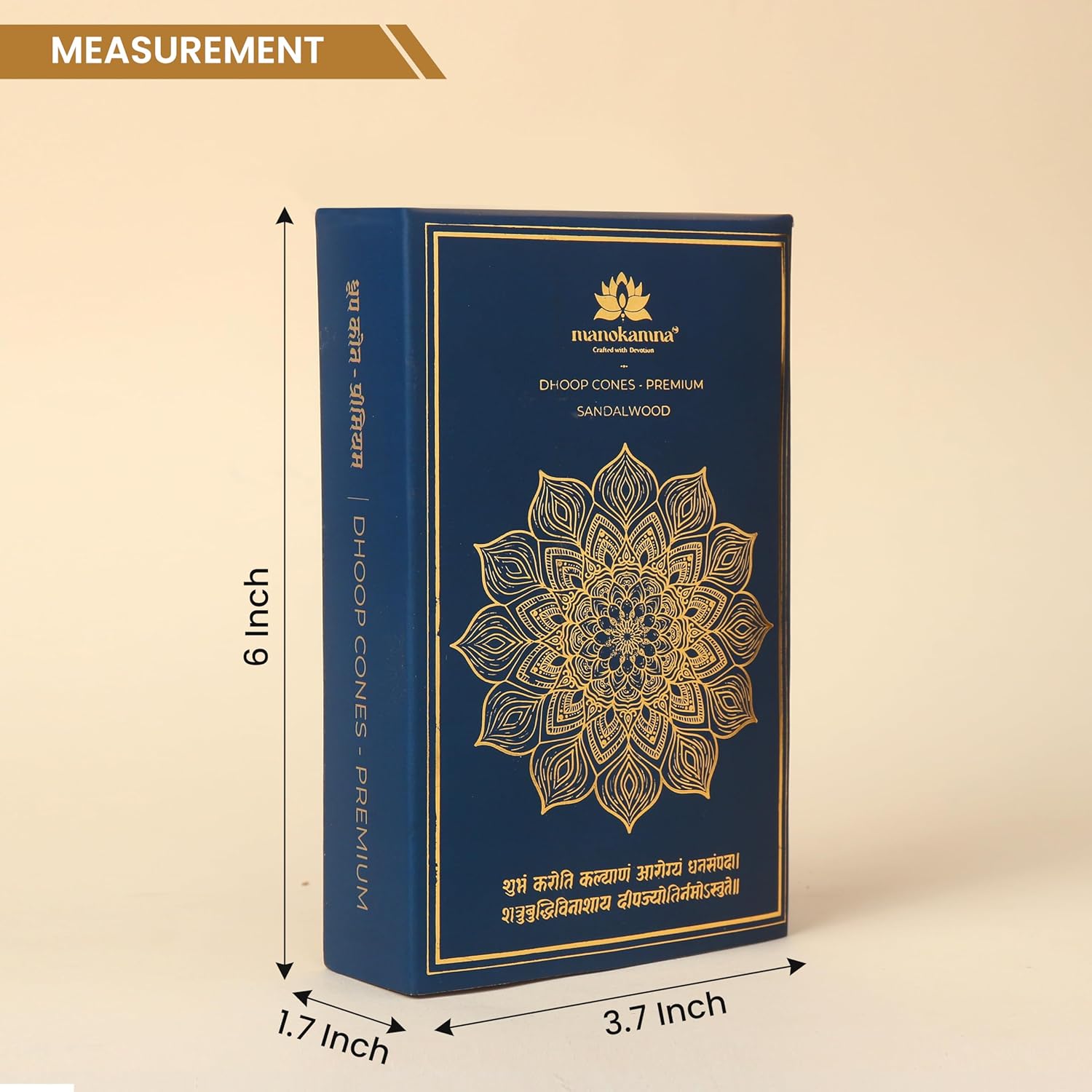 Fresh Flower Dhoop Cone - View 7